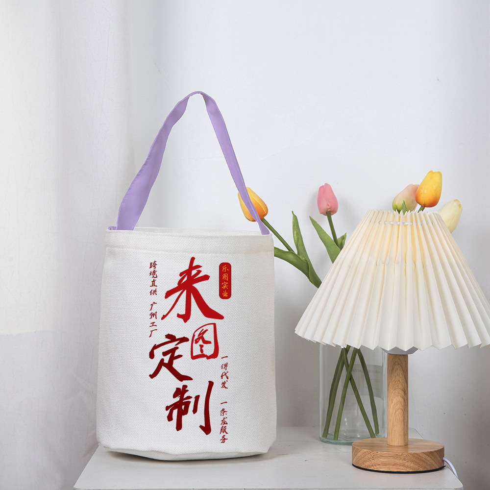 Picture Can Be Customized Easter Halloween Color Basket Handbag Color Gift Bag 300G Cotton and Linen Can Be Hung