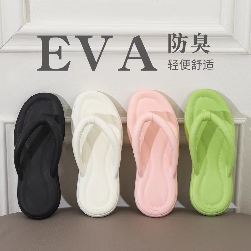 Flip-Flops Women's Summer Sandals Women's Fashion Outdoor Slip-on Slippers Eva Non-Slip Indoor Home Flip-Flops