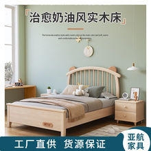实木儿童床新款男孩床美式小户型家用储物床女孩原木色橡胶木童床