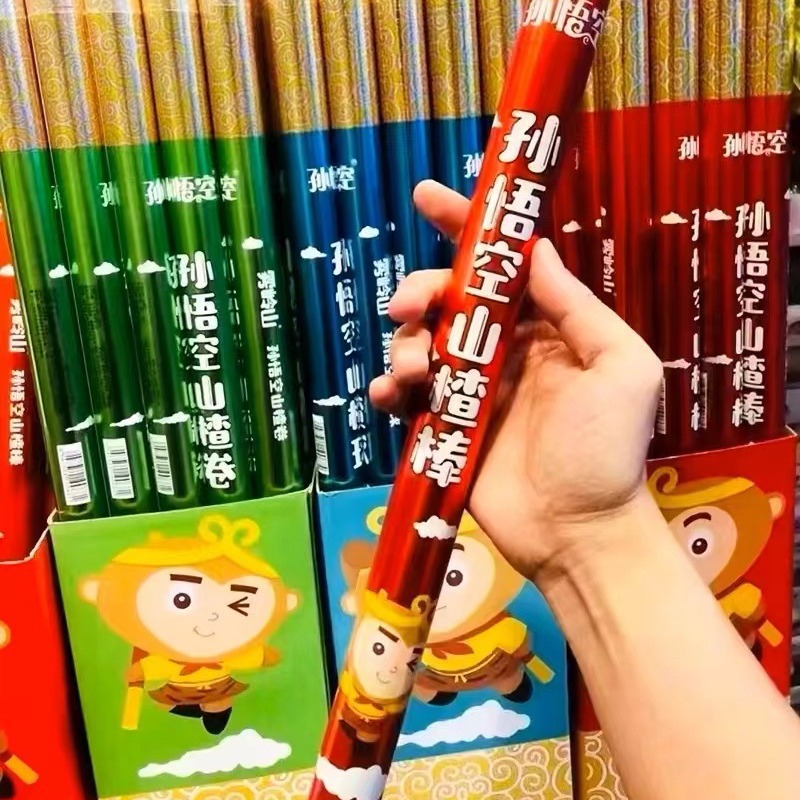 雾岭山孙悟空山楂棒长度60cm山楂片开胃零食玩具儿童食品146g