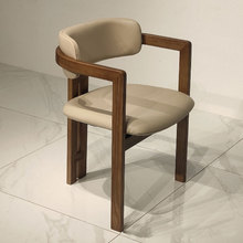 简约现代设计师实木餐椅售楼处洽谈商务家用靠背椅带扶手椅子