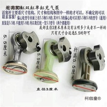 电动缸连杆偏心轮车载充气泵杆单缸配件钢圈充气活塞双缸筒麦太保