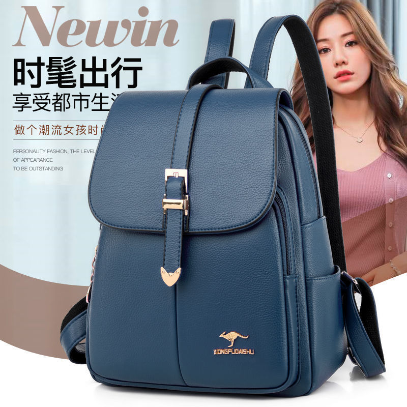袋鼠双肩包女大人背包小众大学生上课正版防水皮包休闲女包包
