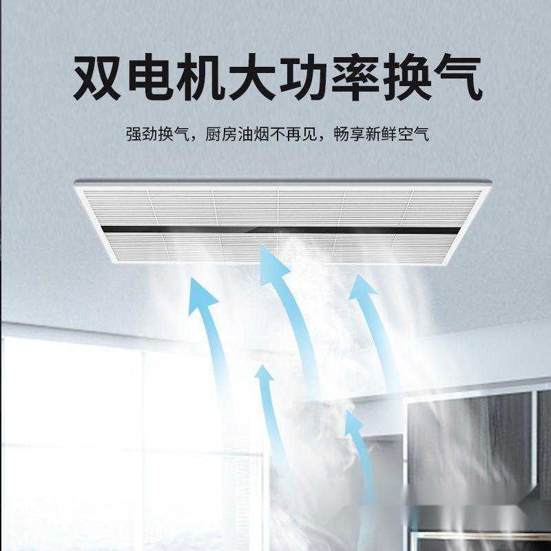 厨房卫生间集成吊顶静音换气扇大功率排气扇排风