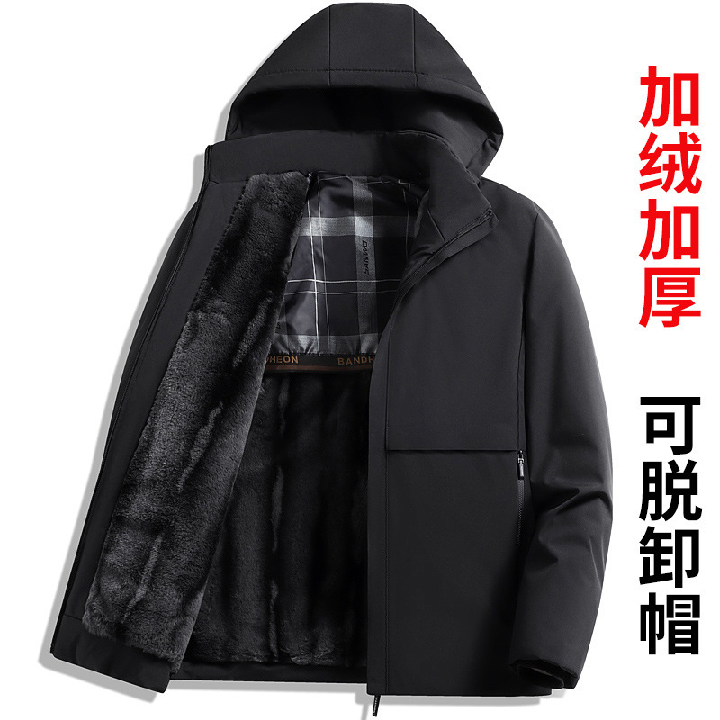 棉服男士外套冬季2023新款棉衣男潮流帅夹克气保暖加厚连帽上衣