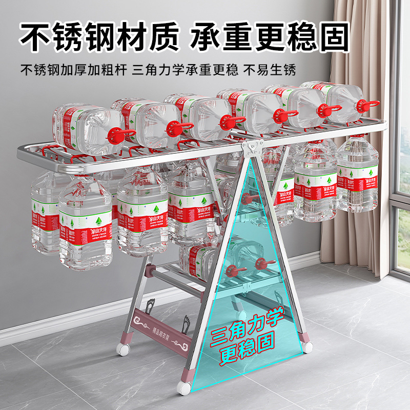 Stainless Steel Laundry Rack Floor Folding Indoor Home Cool Clothes Hanger Balcony Baby Hanging Sun Quilt