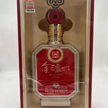 泸州-老窖  金泸州动彩浓香型52度 单瓶500ml 整箱6瓶