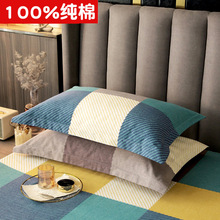 简约新品枕套一对装100新品磨毛加厚单人枕芯套枕头套48cmx74cm