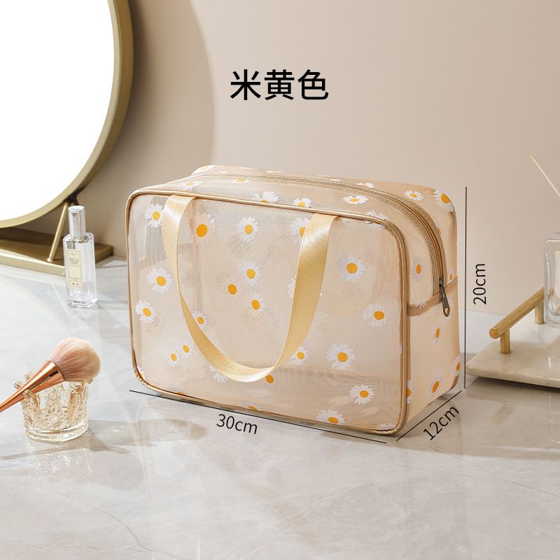 New Little Daisy Mesh Breathable Washing and Makeup Bag Portable Mesh Makeup Large Capacity Simple Travel Storage Bag