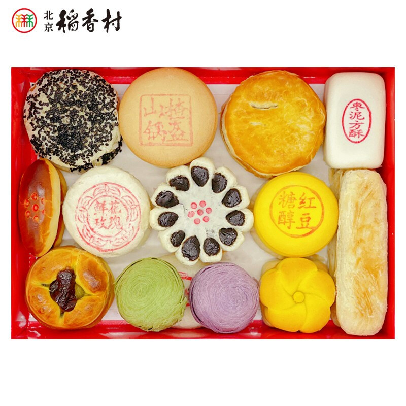 北京稻香村糕点1400g 传统老式点心早餐零食礼包过年送礼糕点礼盒