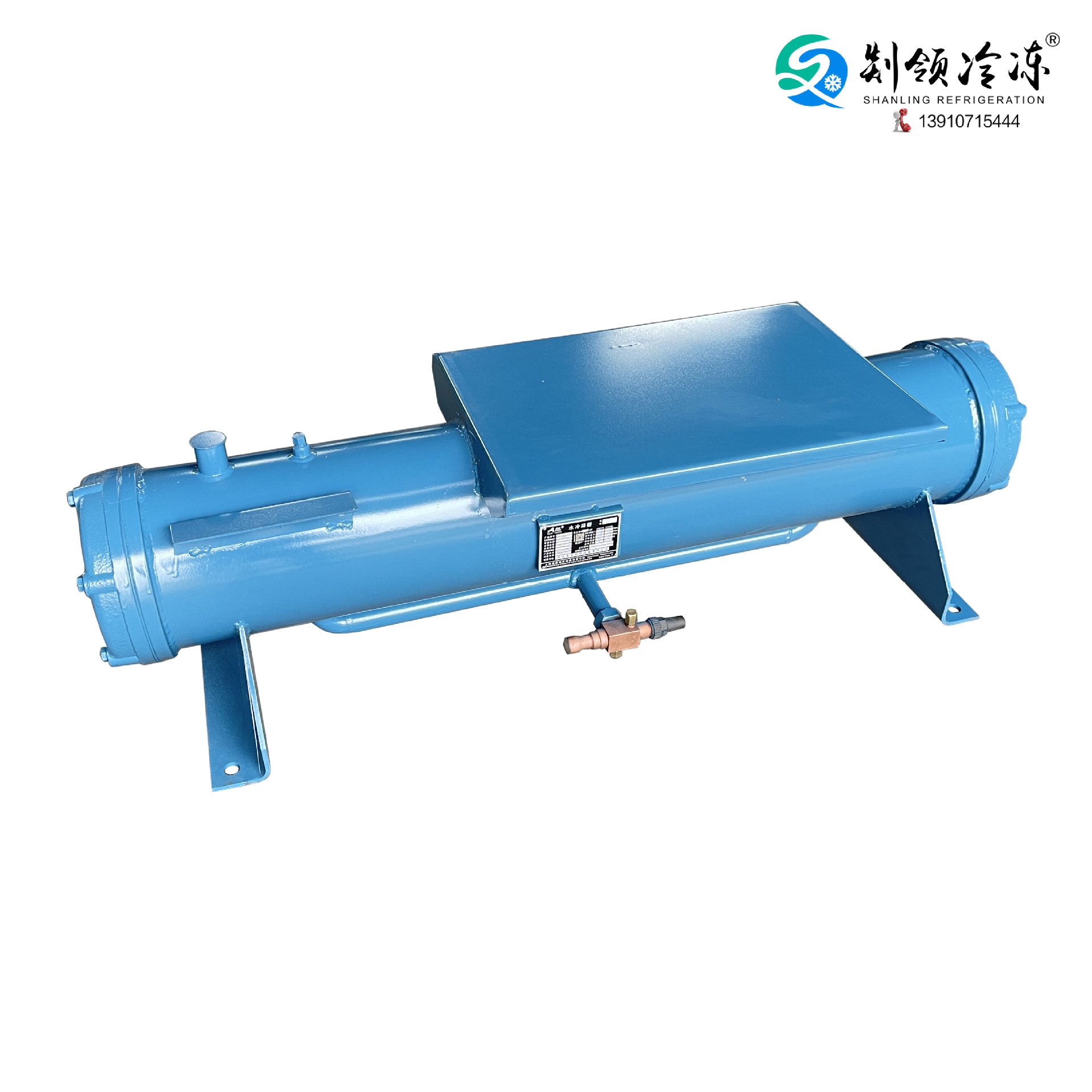 海水/盐水15匹壳管冷凝器 船舶冷库水冷凝器 制冷机组/冷库换热器