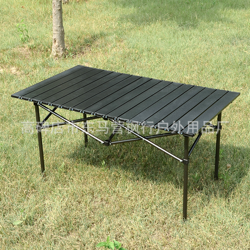 Fengxing Outdoor Aluminum Alloy Lightweight Folding Table Stall Small Dining Table Camping Picnic Portable Folding Table Barbecue Table