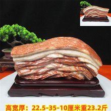 批发天然猪肉石摆件 精品广西猪肉石  原石 天然花纹  奇石家居摆