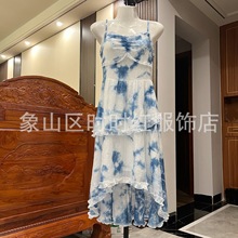 云南大理贵州手工植物扎染蓝染海边度假吊带连衣裙旅游民族服饰
