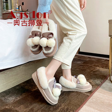 淑女冬鞋女-淑女冬鞋女厂家,品牌,图片,热帖-阿里巴巴