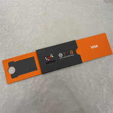 电信卡滑动包装纸盒 VISA卡推拉滑动包装盒 贵宾卡新款创意包装盒
