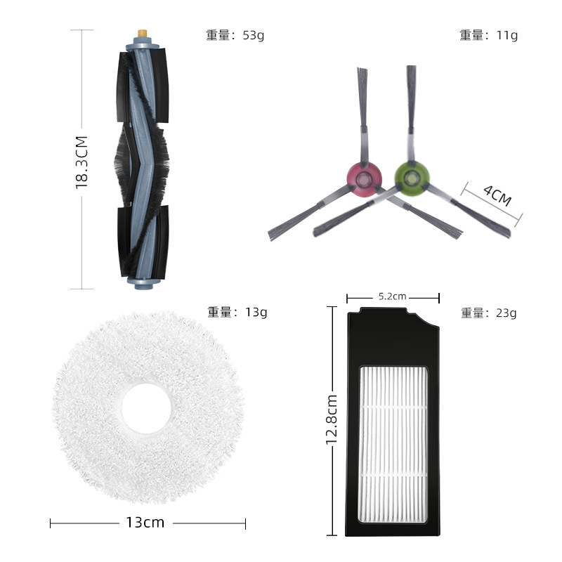 Applicable to Ecovacs Sweeping Robot X1omni/Turbo Main Side Brush Filter Cloth Cover Cleaning Liquid Dust Bag