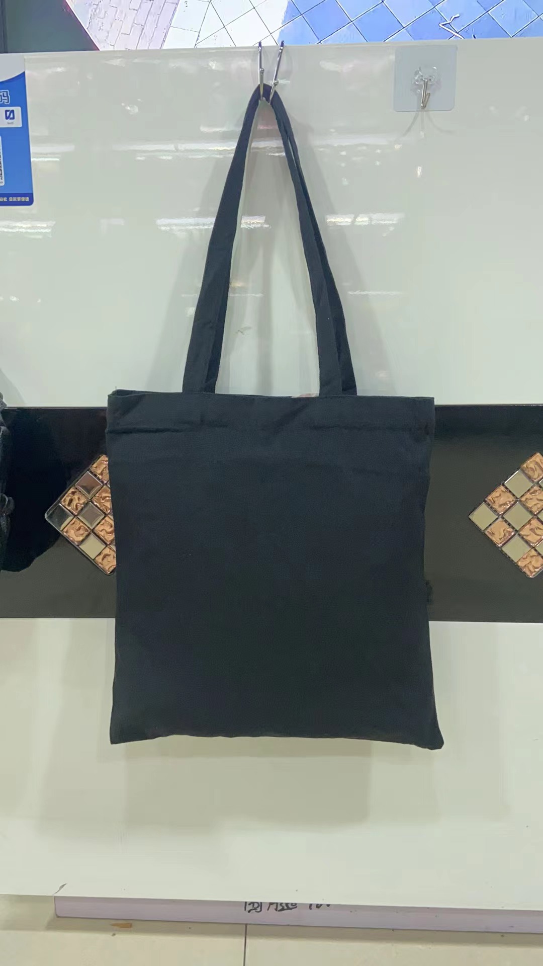 帆布袋加印logo帆布包制作广告袋子加印图案棉布单肩包购物袋印字