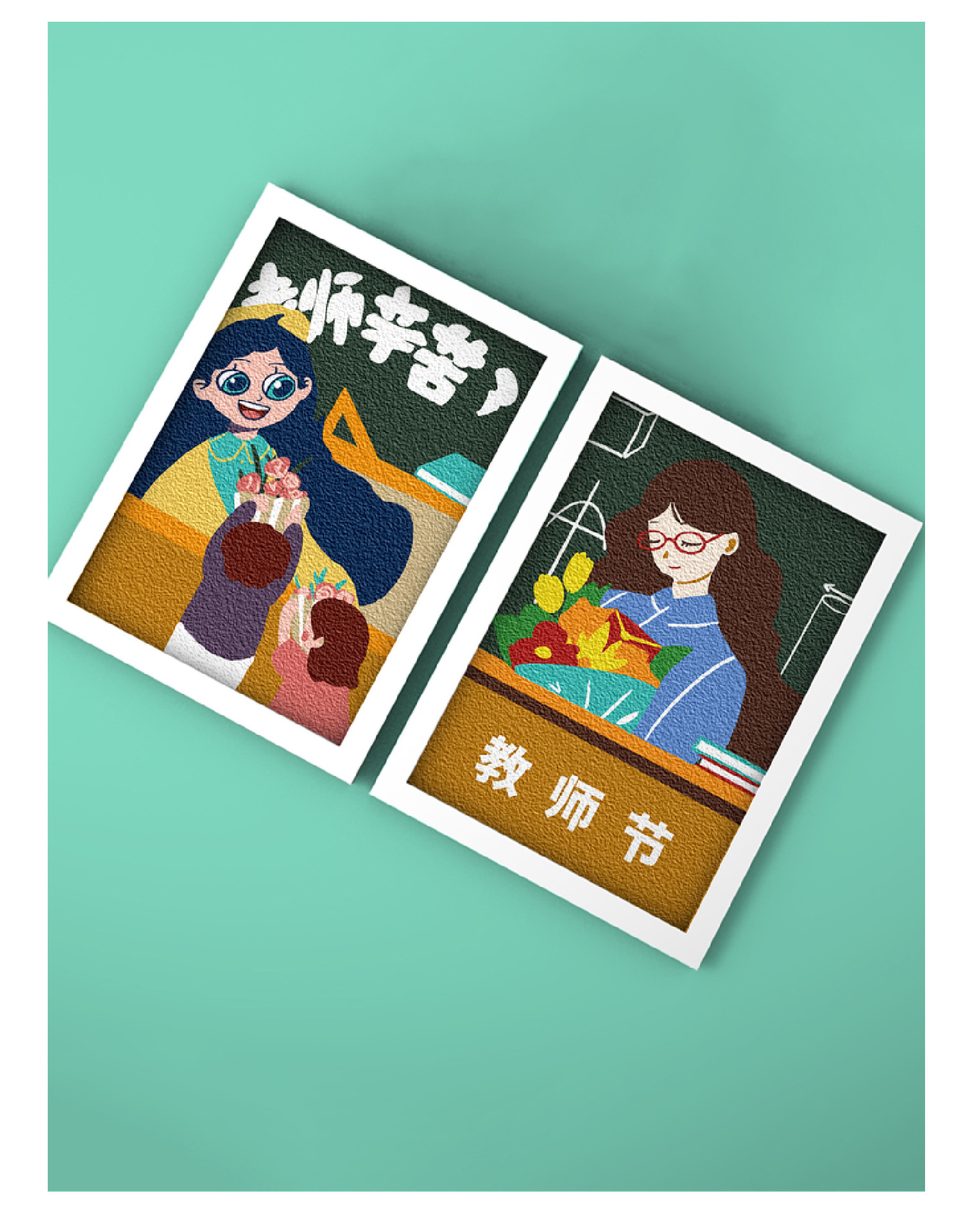 教师节纸浆画diy手工数字填色画送老师礼物创意装饰画制作工具包