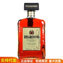 洋酒意大利方津/芳津杏仁 帝萨诺力娇酒原装 Disaronno 700ml