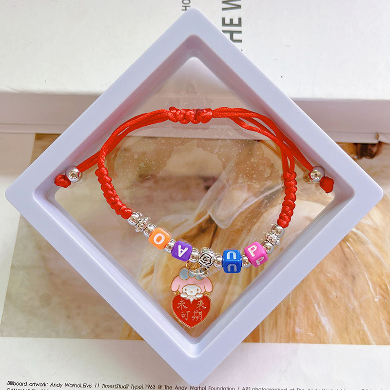 Golden List Title Pass Every Exam Student Bracelet High School Entrance Examination College Entrance Examination Blessing Couple Small Gift Factory Direct Sales