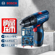 BOSCH 博世GSB 120 12V锂电电动螺丝刀冲击钻84附件+手动工具套装