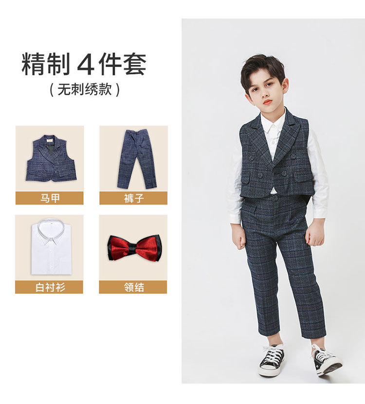 帅气男童礼服夏小西装套装男孩主持人服装走秀演出服儿童西装马甲