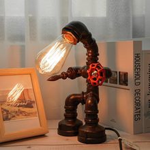 创意台灯复古风水管机器人美式风格可调节角度跨境热销夜灯小台灯