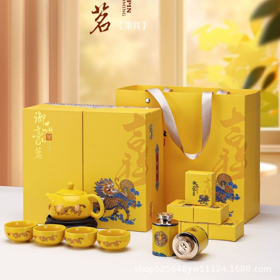 橙色时光大红袍茶叶乌龙茶岩茶小种红茶礼盒装送礼送长辈-阿里巴巴