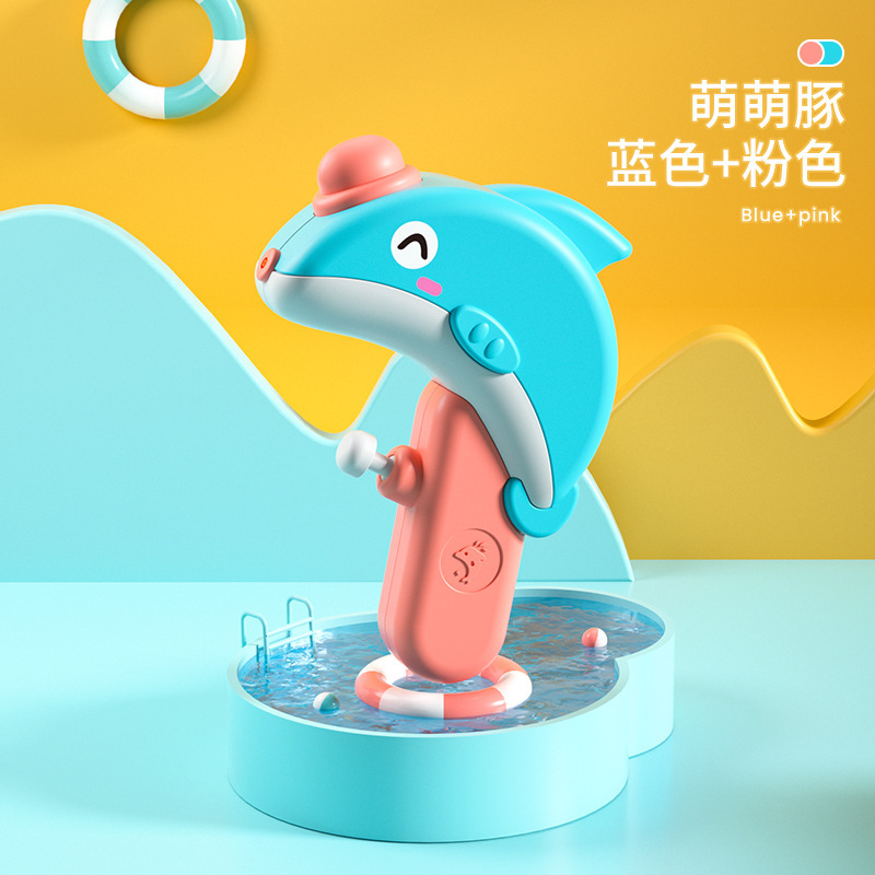 Cross-Border Beach Water Playing Cartoon Mini Tyrannosaurus Dinosaur Water Gun Outdoor Water-Nourishing Children's Toy Stall Wholesale