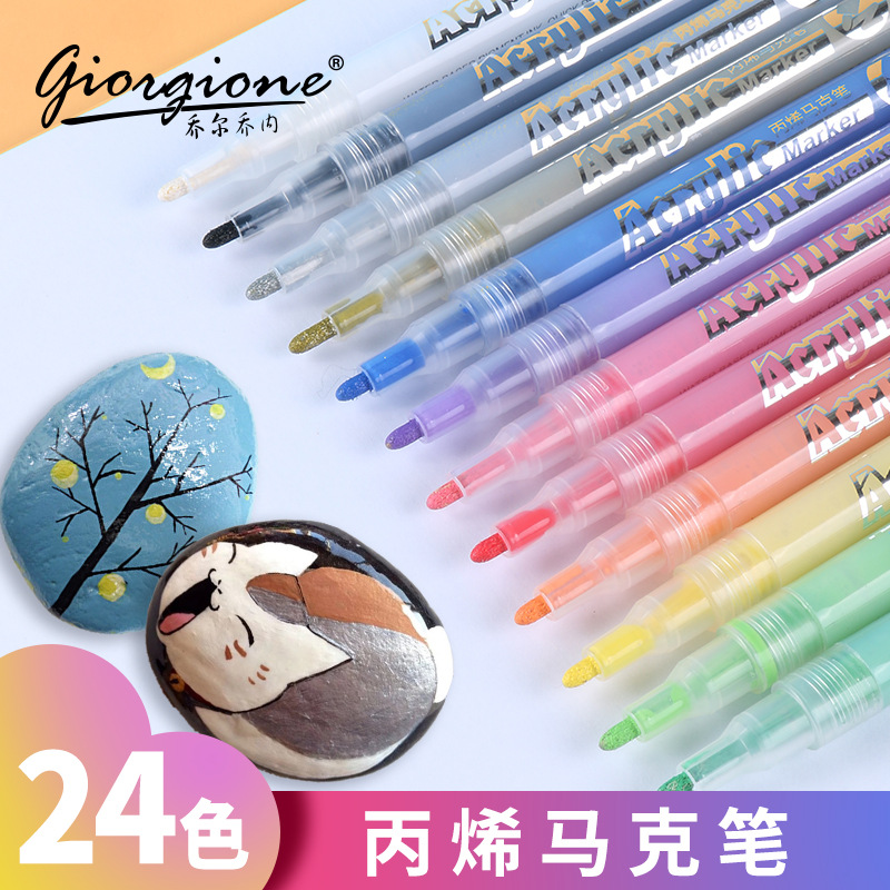 Acrylic Marker Pen Suit 1mm Marking Pen Graffiti Color Metal Waterproof Quick-Drying Acrylic Paint