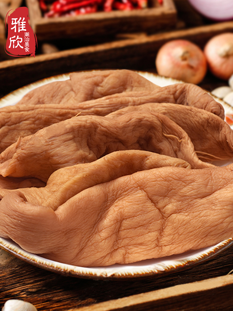 广东潮汕特产 咸萝卜干农家自晒菜脯 炒菜煲汤 咸菜香脆袋装包邮