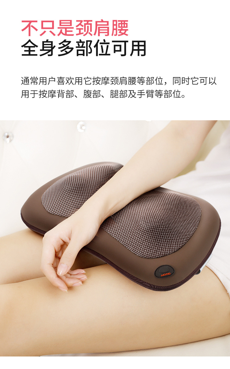 德港 按摩枕多功能颈椎按摩器背部腰部电动按摩枕头车载按摩神器