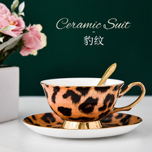 咖啡杯套装英式下午茶杯子红茶欧式茶具陶瓷杯家用水杯具优雅包邮
