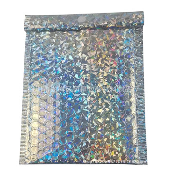 现货包邮镀铝膜镭射气泡袋信封袋防水泡沫袋快递包装袋服装打包袋