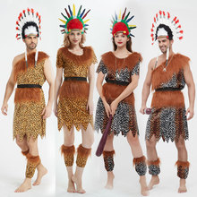 野人服装非洲鼓演出服土著人服装原始印第安人服装非洲毛利人服装