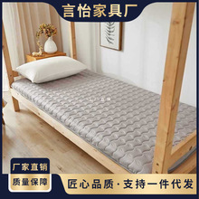 大豆纤维床垫学生宿舍床垫各尺寸可折叠家用榻榻米