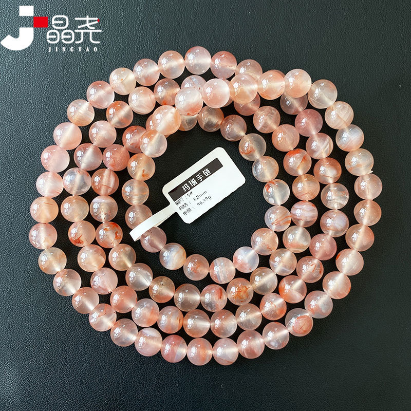 晶尧 四川凉山冰飘南红玛瑙手链108颗佛珠念珠浓墨荔枝冻一物一图