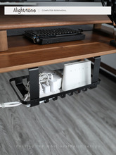 ghtstone桌下理线架数据线收纳盒理线槽电线插座固定器路由器