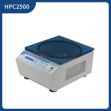 RC实验室HPC2500微孔板离心机PCR板酶标板深孔板细胞培养板甩板机