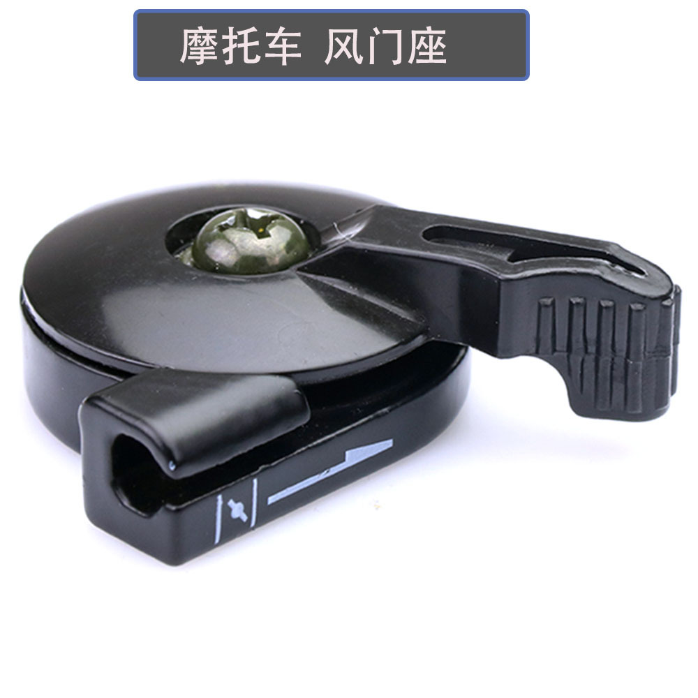 s2r骑士摩托车通用风门开关弯梁车天剑ybr125 f8/e8110风门开关