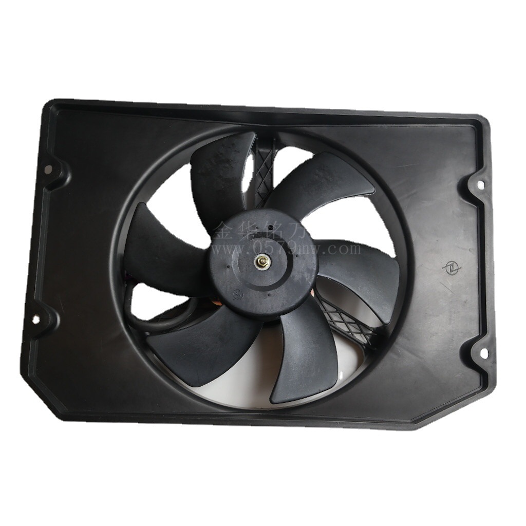 五菱之光6376 6400 6371空调电子扇风扇冷凝器散热器电子风扇总成