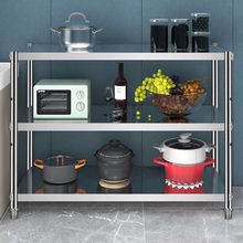 家用厨房货架三层不锈钢置物架微波炉烤箱收纳卫生间客厅落地多层