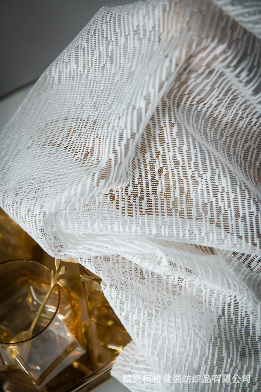 透光不透人天丝绒雪纺纱 白色棉麻窗纱 纯色鱼骨纱 薄纱窗帘成品