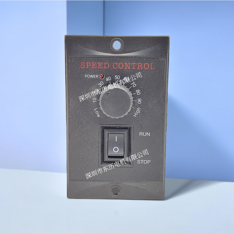 电机专用调速器speed control 90w单相us590-02 us52马达控制器
