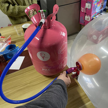 婚礼求婚商业庆典布置地爆球中球填充小气球工具扩球器一控八配件