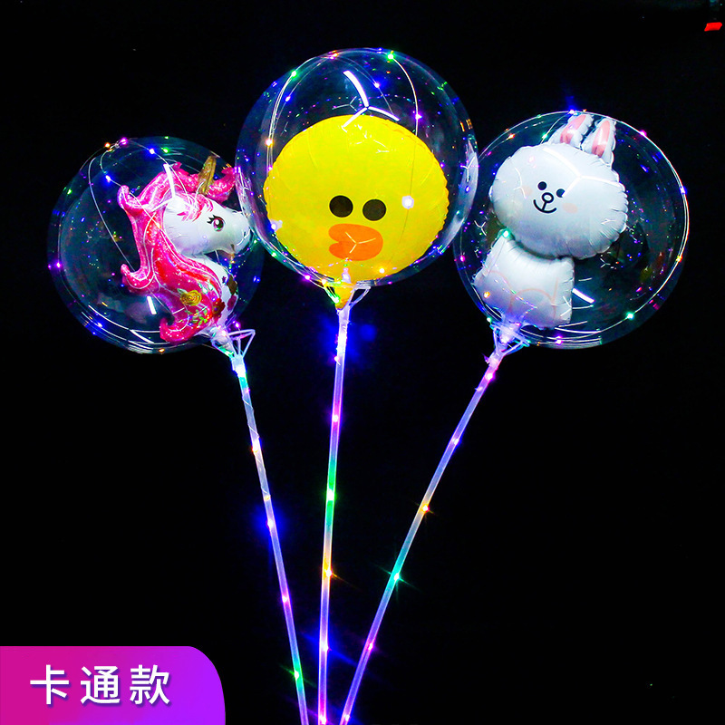 Bounce Ball Luminous Balloon Cartoon Transparent Toy Confession Proposal Scene Layout Night Market Stall Small Gift 20-Inch