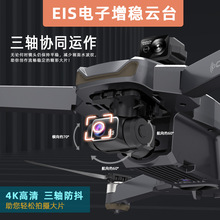 大疆 大疆 _ 二手大疆无人机精灵3s 精灵3 se 精灵3a 3p 航模录像拍照
