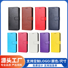 适用IPHONE手机壳翻盖皮套疯马纹挂绳卡手机套卡包一体手机壳工厂