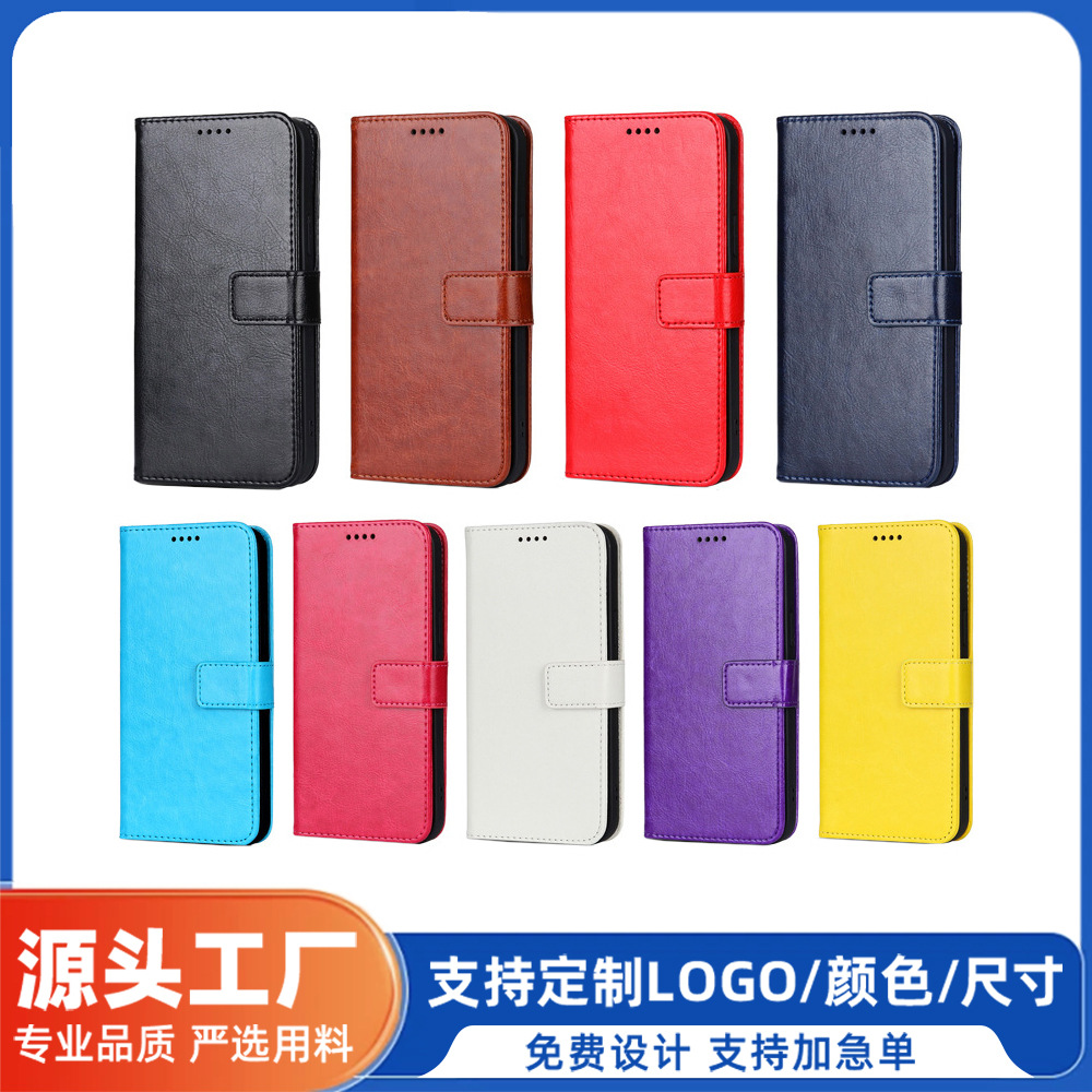 适用IPHONE手机壳翻盖皮套疯马纹挂绳卡手机套卡包一体手机壳工厂